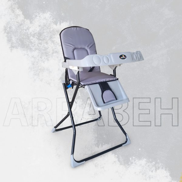 Super baby food chair