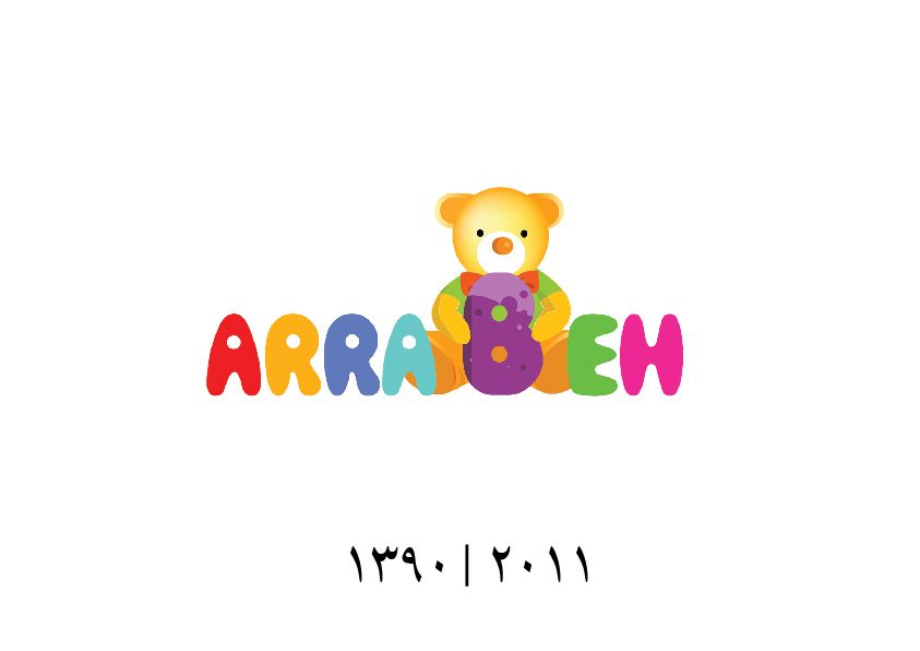 042d38ac0e7618d0d23976da6e63a89e