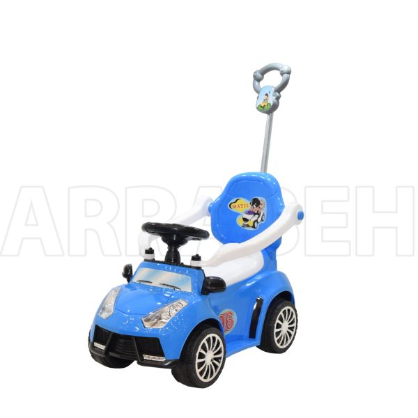 Matis king baby car - Image 6