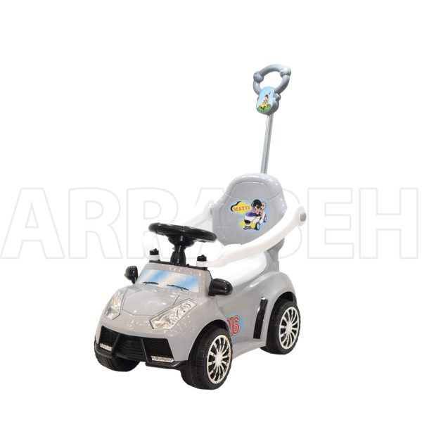 Matis king baby car - Image 4