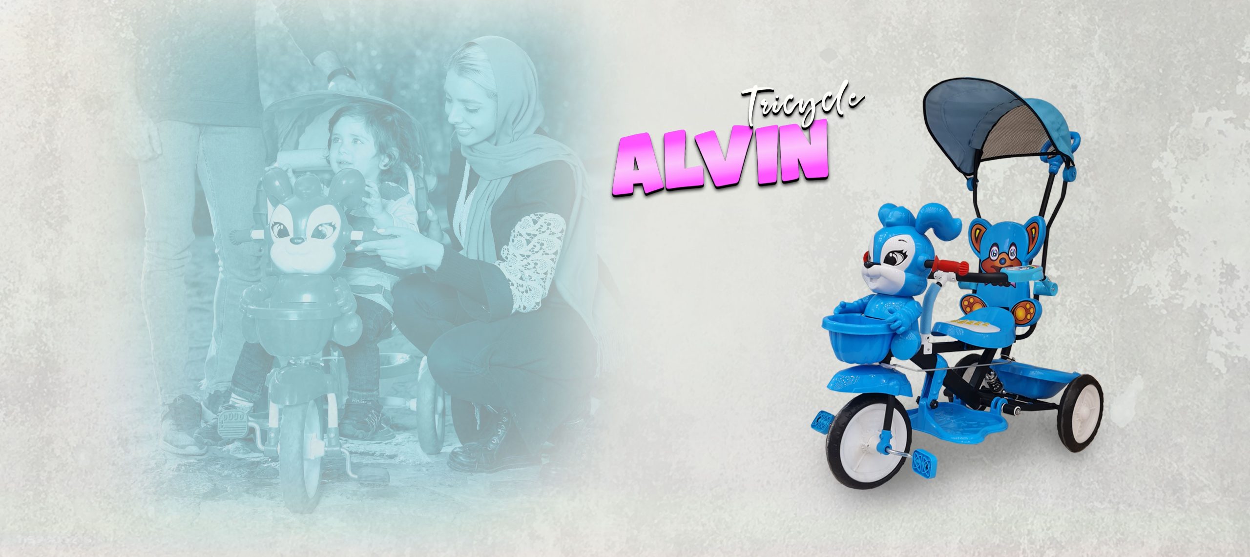 آموزش نصب سه چرخه آلوین